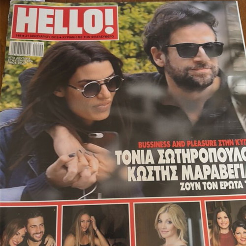 Hello magazine 2018 issue