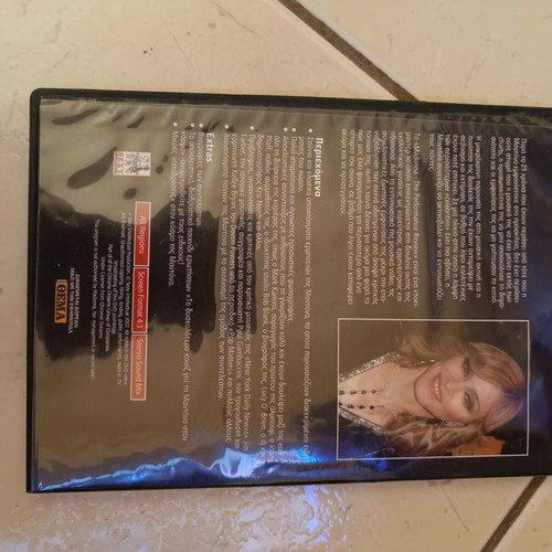Madonna DVD like new