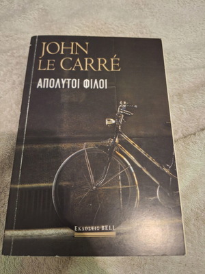Absolute Friends by John Le Carré book like new