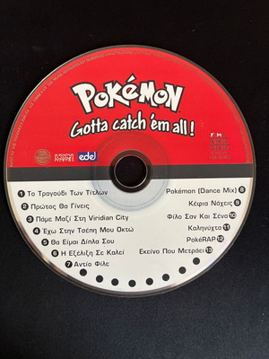 Pokemon CD dubbed songs like new