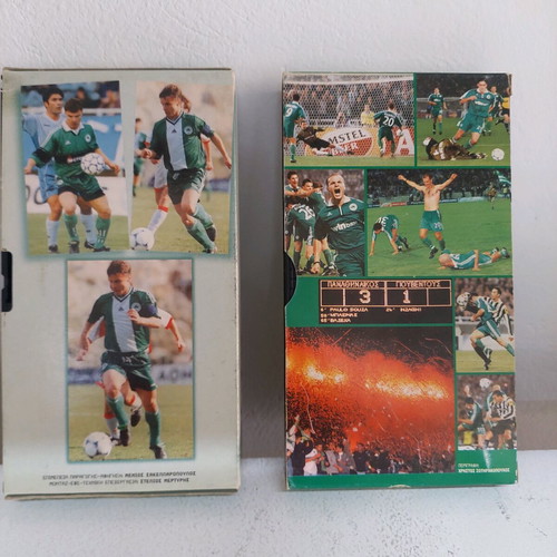 Panathinaikos VHS tapes like new, set of 2