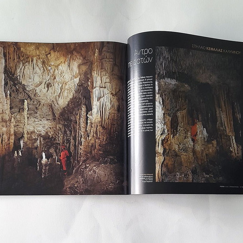 Spilaia sto Fos photographic album used