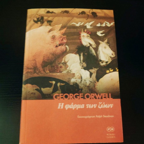 Book George Orwell Animal Farm like new condition