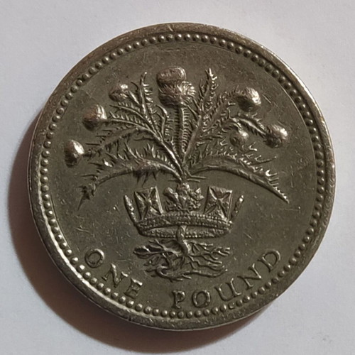 Νόμισμα 1 Pound 1984 Ηνωμένου Βασιλείου μεταχειρισμένο, Βασίλισσα Ελισάβετ Β’