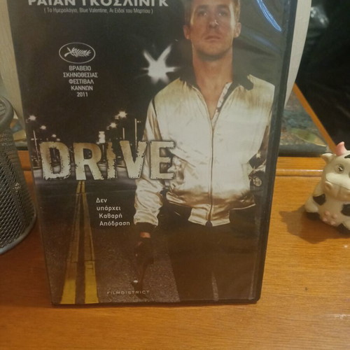 Drive DVD like new with subtitles