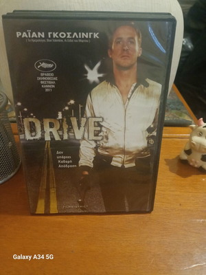 Drive DVD like new with subtitles