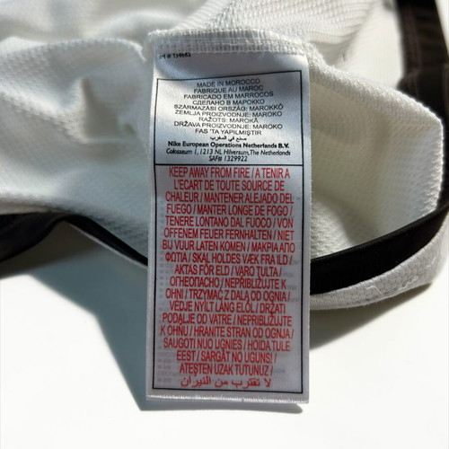 Nike Vintage Y2K Inter Milan Jersey Shirt Pirelli Away 2008-2009 like new