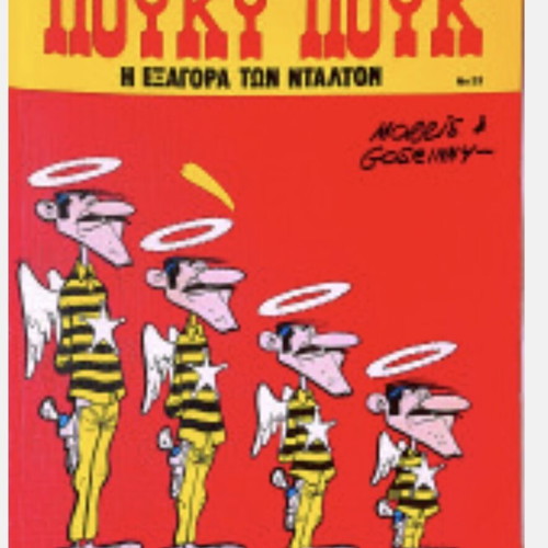 Lucky Luke The Daltons' Redemption Mamouth Comix No 23 like new