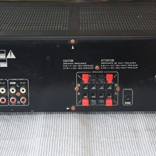 Pioneer A-351R integrated amplifier with phono input and remote