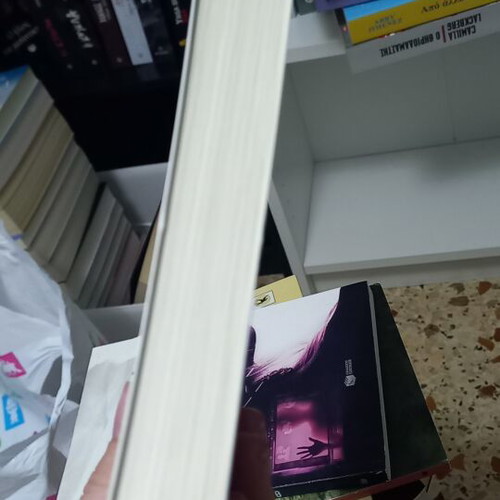 Poli Horis Theous book by Makis Karagiannis