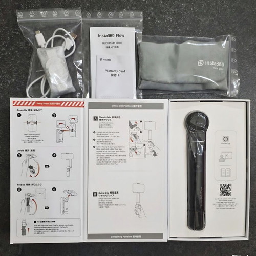 Insta360 Gimbal sealed, new