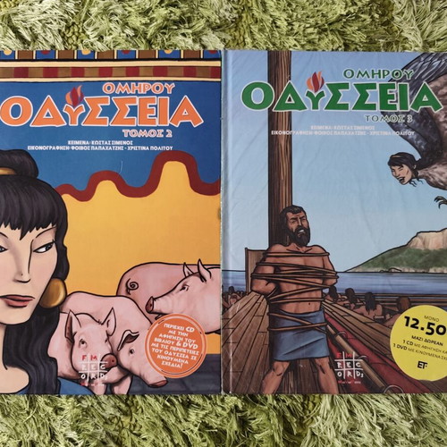 Homer's Odyssey book series new, texts by Kostas Simenos