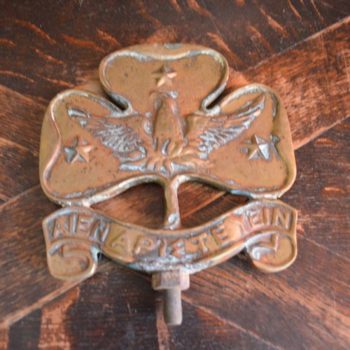 Scout emblem used, bronze, 15x14 cm