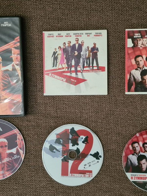 Ocean's Eleven, Twelve and Thirteen 3 DVD set like new