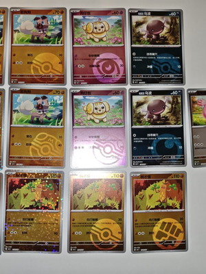 Pokemon cards mixed pack of 13 from Gem Pack 1 like new