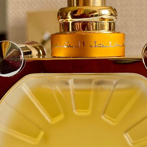 Mukhallat Al Shams Ajmal Eau de Parfum 50 ml new, authentic