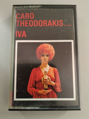 Iva Caro Theodorakis cassette tape used