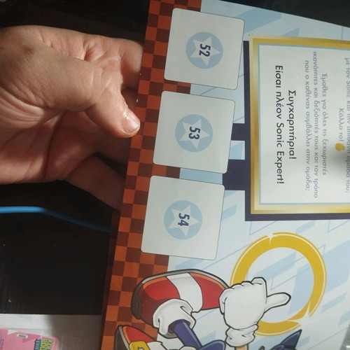Sonic Koukouroukou collectible sticker album like new, nearly complete