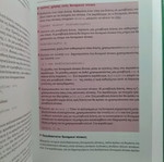Complete C++ Savitch like new