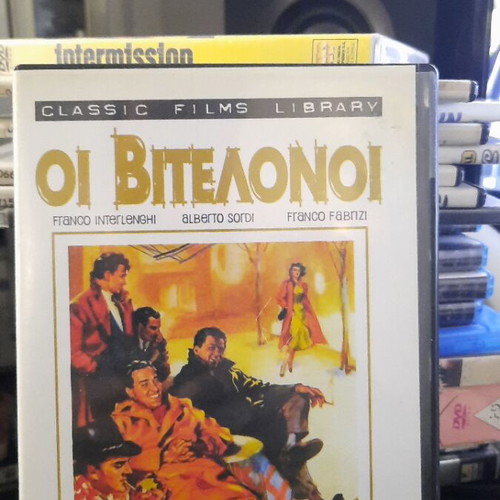 I Vitelloni DVD used with Greek subtitles by Federico Fellini