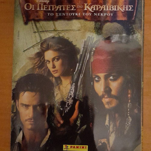 Pirates of the Caribbean The Dead Man's Chest collectible edition 2007 like new