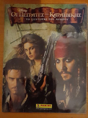 Pirates of the Caribbean The Dead Man's Chest collectible edition 2007 like new
