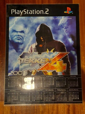 Αφίσα Tekken 4 πλαστικοποιημένη 57x42 μεταχειρισμένη