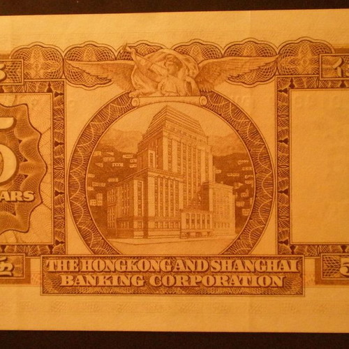 Hong Kong and Shanghai Banking Corporation 5 dollars 1975 collectible banknote