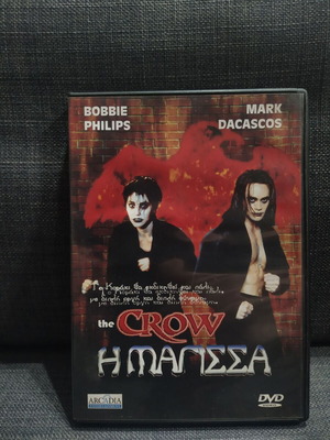 The Crow: The Witch DVD used with subtitles