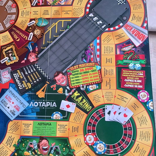 Kerdiste Xanonas! Board Game new by AS Company