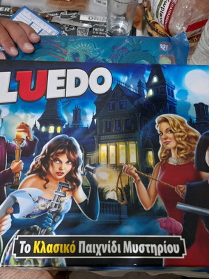 Настолна игра Cluedo като нова