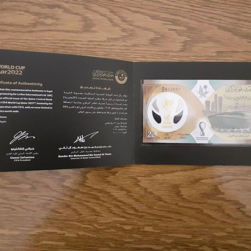 Qatar 22 Riyals 2022 FIFA World Cup Polymer Banknote New
