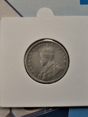 1917 (b) George V British India Silver Half Rupee used