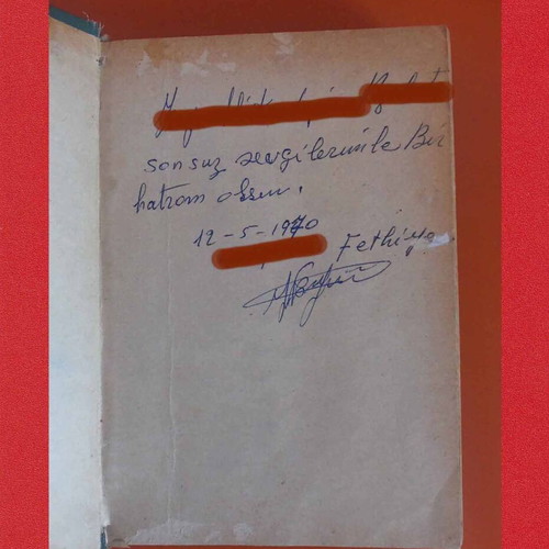 Tρία Tζαμιά book used in Turkish, Islam, Constantinople