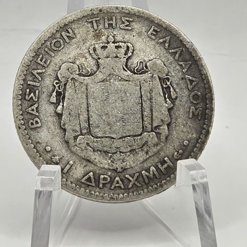 Silver Drachma 1873 George I used coin from Greece
