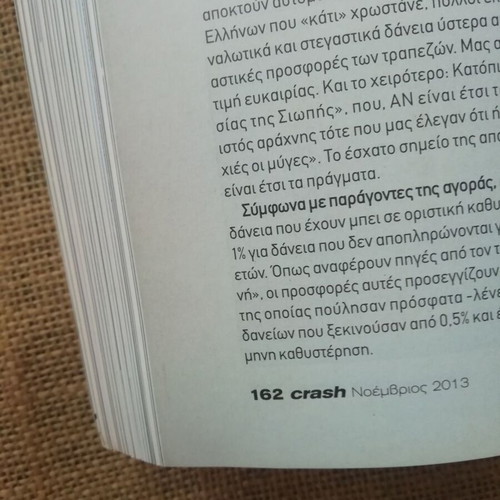 Crash magazine issue 27 November 2013 like new