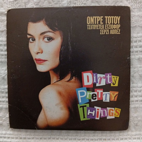 Dirty Pretty Things DVD used with subtitles