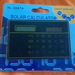 Digital pocket computer new