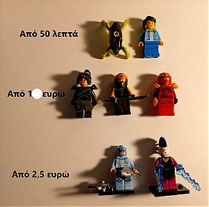 LEGO Φιγούρες