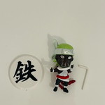 Naruto Killer Bee Chibi Figure new