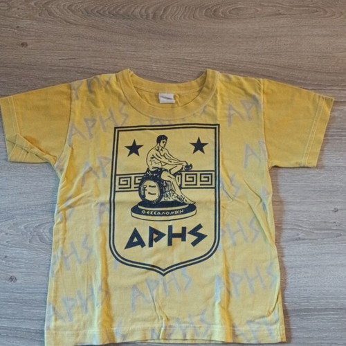 T-shirt with Aris print for 6-year-old children like new, yellow