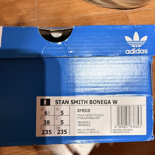 Adidas Stan Smith Bonega W sneakers, white and green, size 38