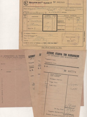 Ticket and receipts of Compagnie Internationale de Wagons Lits used 1950 from Thessaloniki