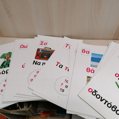 First reading flashcards new, set of 72 pieces