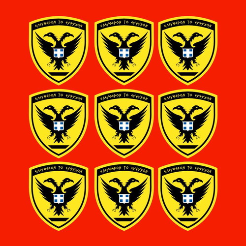 Greek Army Emblem Stickers pack of 9