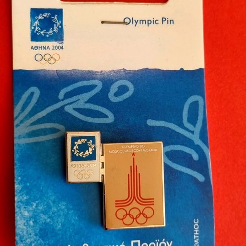 Olympic pins Athens 2004 new, set of 16 pieces