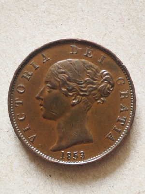 Half Penny 1853 Coin of Great Britain used, copper