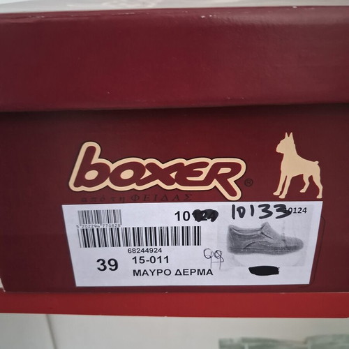 Boxer men's genuine leather shoes new brown size 39