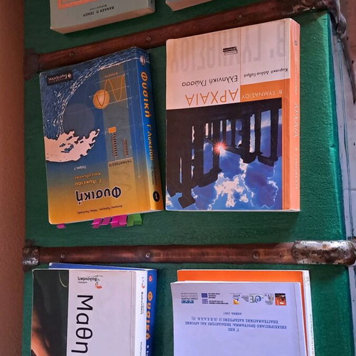 School textbooks used, pack of 8