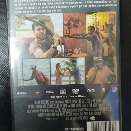 Hostages at Sea DVD used, action thriller with subtitles